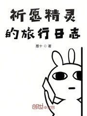 不小心怀了儿子的孩子怎么办