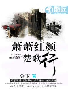 伊人成长网 免费