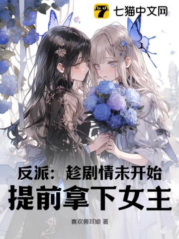 羊了个羊正版游戏