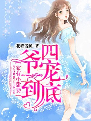 刘宝端单口相声全集mp3