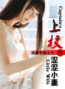 制服ol