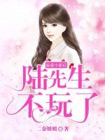 大胸妹妹