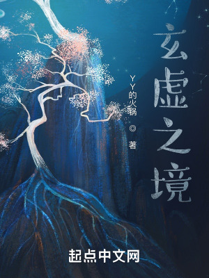 乱情家族
