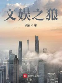 时筱萱盛翰钰傻子替嫁瞎子