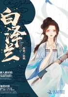 莉莉电影