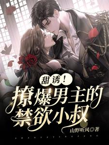 正负之间