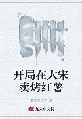 百里守约x百里玄策