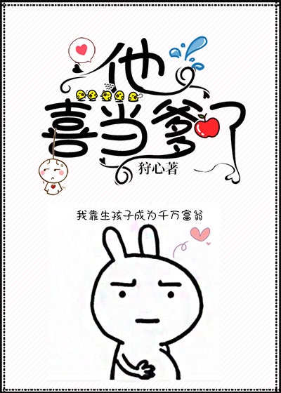 破云百度云