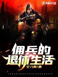 赵小棠身高