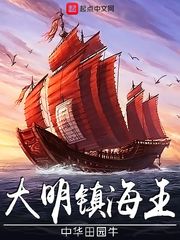 逆天神鼎