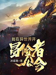 没做过的女孩子是什么样的