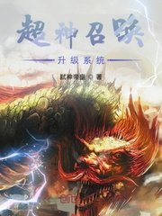 4个孩子的妈妈要努力