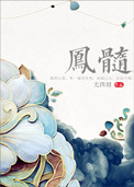 过度反应by阿司匹林