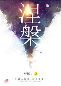 生活中的玛利亚