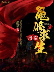 美女ooxx高潮动态图
