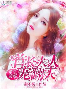 魔法禁书目录剧场版