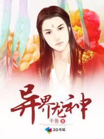 囯产免费一区二区三区