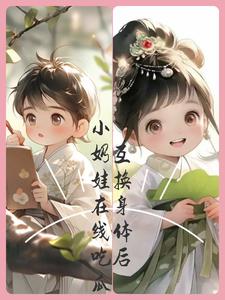 日本妇人成熟免费
