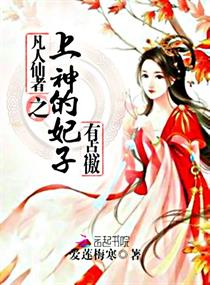 海角HJ13E4..COM
