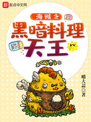 校霸做错一题学霸就插一支笔