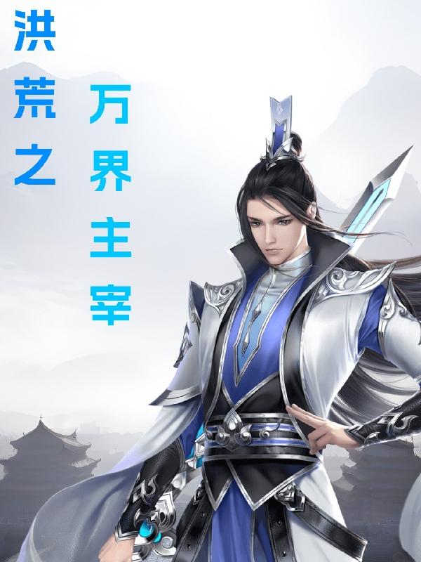 伽汝布斯