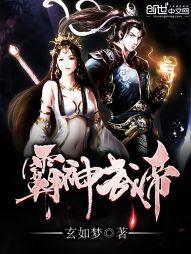 顾君亦苏杳国防生50章