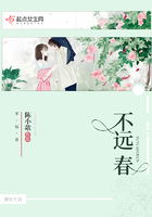 同居苏玛丽蒋婉闻烬小说免费阅读