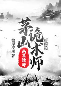柏青哥电视剧在线观看免费