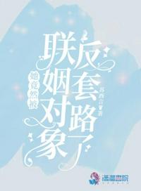 风云雨