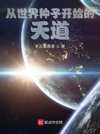 迷你世界0.19.2