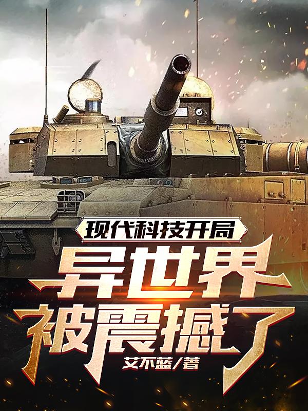 QQ连发器