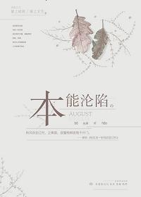 被蜜蜂蛰了有毒吗