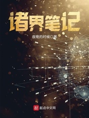 我是女人想找个鸭子