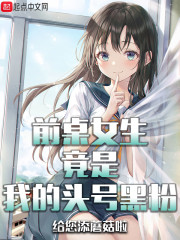高无庸