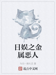 欧洲VODAFONEWI喷浆