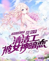 dnf魔法封印