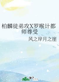 免费人成黄页在线观看1024