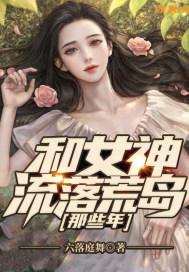 爸爸的和叔叔的谁的更大