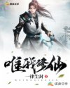 翡翠小说全文免费阅读