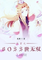 高柳内嫁动漫