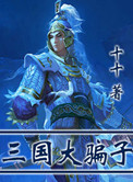 农村寡妇偷人bd高清
