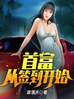 钱龙软件