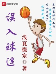 手指把药膏推进涂抹在小核
