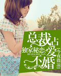 武僧宏