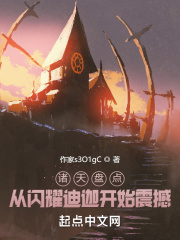 夜撸吧电影网
