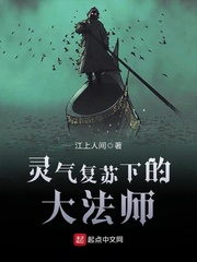 羞羞漫画登录页面免费漫画在线弹窗
