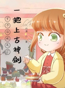 约策全程车