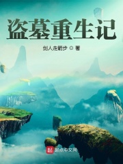 千里犹回首