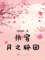 啊好难受继续再给我好吗童声版