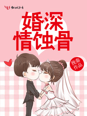 大胸美女被艹